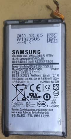 Samsung
