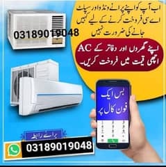 we buy air conditioners with a very good price