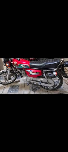 Honda cg 125 total genuine golden number