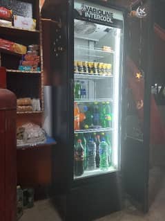 Commercial