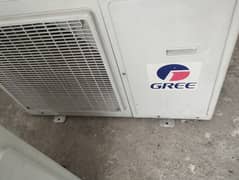 gree