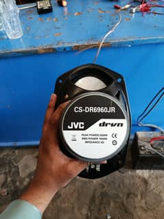 cs-Dr6960jr