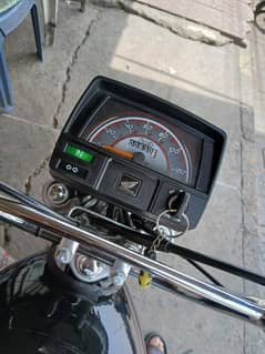 Honda Cd 70