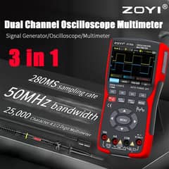 ZT-703S