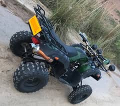 ATV