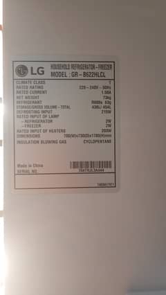 Lg refrigerator