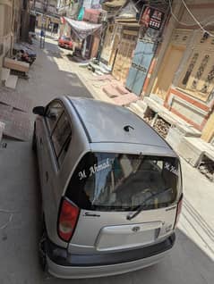 santro
