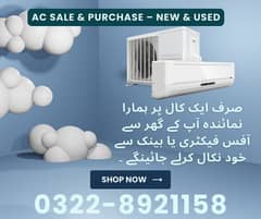 Old Ac Dead Ac/Window Ac/Purana Ac/Ac Purchase/Split Ac Window AC