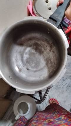karhai