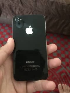 Branded new