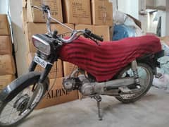 Super star 70cc