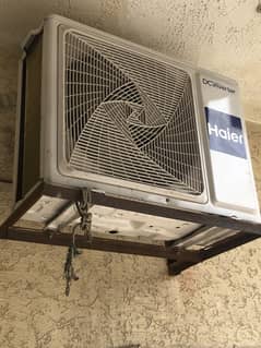 Haier