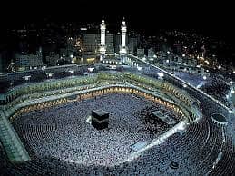 Umra visa 0
