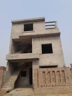 Near To Main Boulevard & Park 5 Marla Gray Structure House For Sale In Block BB Metro City Gt Road Lahore