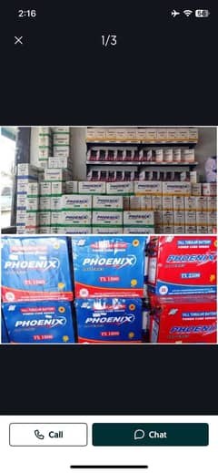 Ups/Solar Inverter Batteries Available