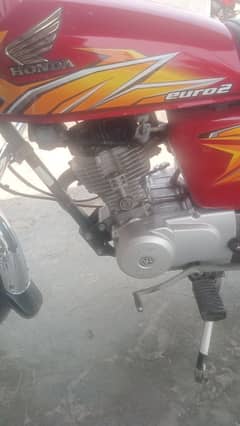 03250132359