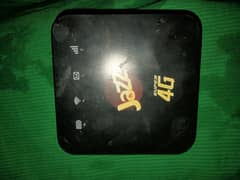 net device