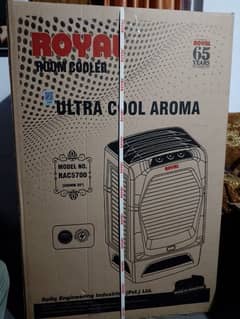 Royal Fan Air cooler
