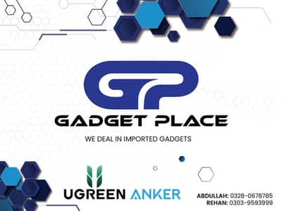 Gadget Place