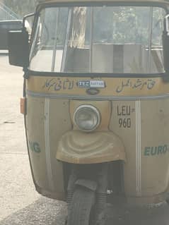Tezraftar riksha