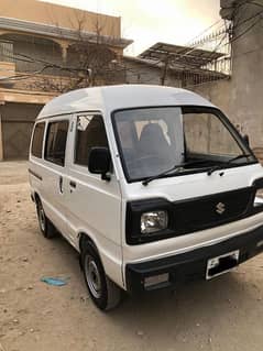 Exchange Possible with Any Small car