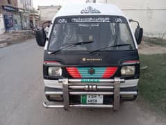 Suzuki Bolan  ,300_ 6007588