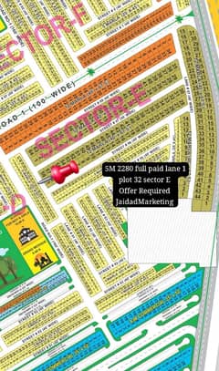 LAHORE SMART CITY 5 MARLA RESIDENTIAL PLOT FOR SALE IN OVERSEAS CENTRAL SECTOR E AT INVESTOR RATE