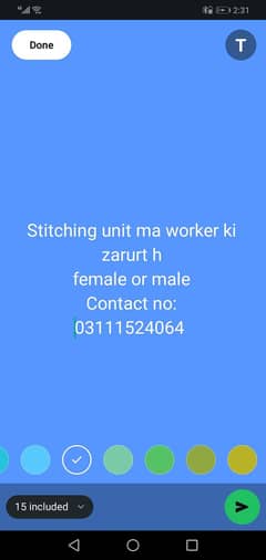 stitching tailoring