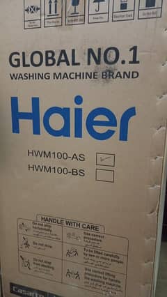 Haier