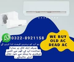 Old Ac Dead Ac/Window Ac/Purana Ac/Ac Purchase/Split Ac Window AC