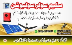 solar system installer