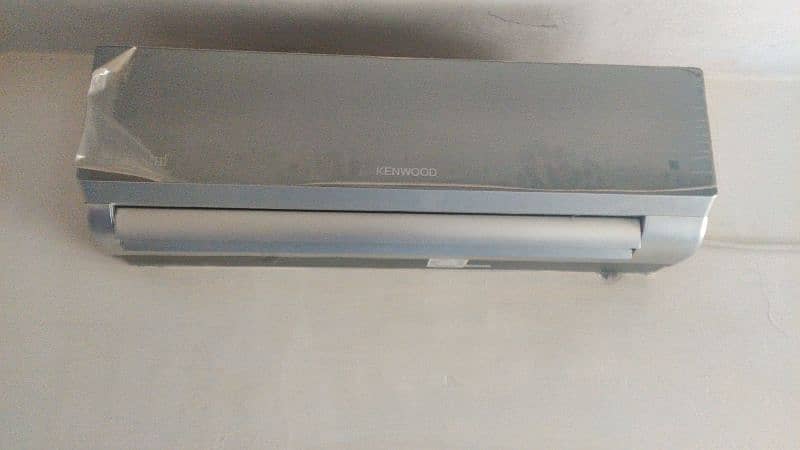 KENWOOD Crystal Split AC 0