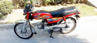 HONDA CD 70