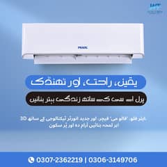 Ac | 1.5 Ton Samsung Ac | Air Conditioner
