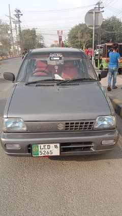 Isuzu Other 2016
