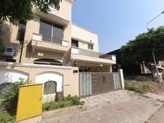 Bahria