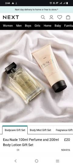 NEXT GIFT SET