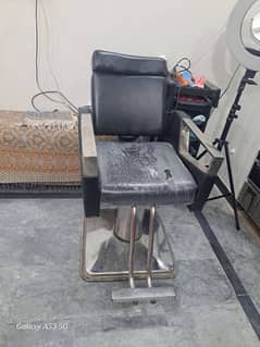 beauty saloon furniture
