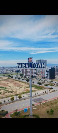 FAISAL