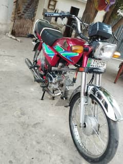 Honda