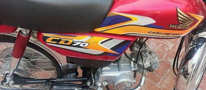 Honda CD 70
