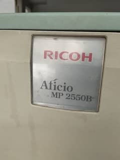Rico Photocopier