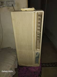 Used