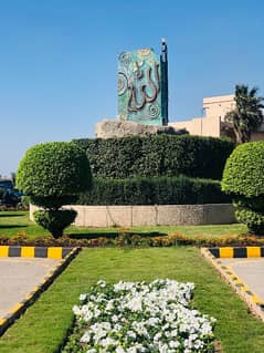 Prime Location In Citi Housing Society Of Citi Housing Society, A 1 Kanal Residential Plot Is Available