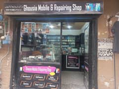 mobile shop business for sale