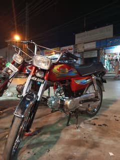 HI SPEED 2018 MODEL 2021 REGISTER