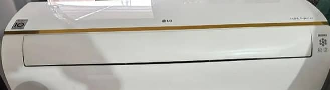 LG 1.5 ton Dual Inverter Made in Saudia Arabia