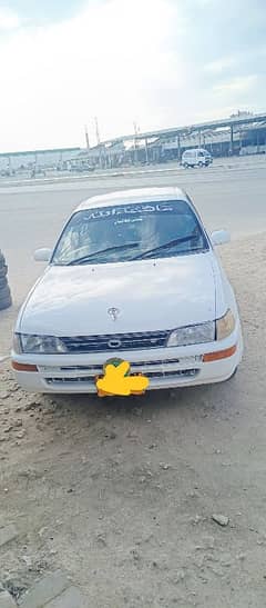 indus corolla 1999 model file and book miss only running page