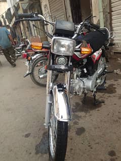 Honda CD 70