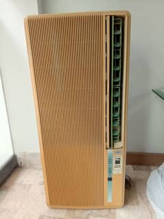 Used